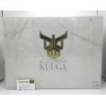 Complete Selection KUUGA 1:1