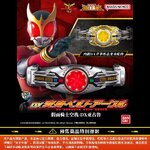 Dx Kuuga Driver รุ่นใหม่ มือ1 Limited