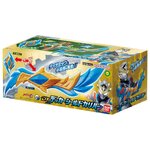 DX Decker Shield Calibur ดาบเดคเกอร์