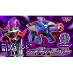 Zenkaiger DX geartlinger Geartozinger ปืนเซนไคตัวร้าย มือ1