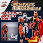 RCF PB05 Rider Geats Boost Form Mark II & Laser Boost Form แกะเช็ค