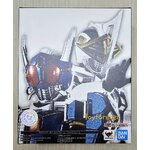 S.H.Figuarts Rider Den-O Rod Form / Axe Form