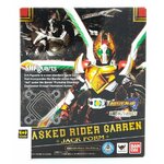 SHF S.H.FIGUARTS Garren Jack Form JP