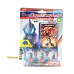 เหรียญอุลตร้าแมนZ DX Ultra Access Card & Ultra Medal Set มือ2 สวย