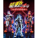 SODO Geats Laser Boost Mark ii มือ1