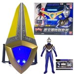 Ultra Replica Agul Agulator อากูล มือ1 Bandai China