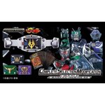 Csm Rider Ryuki V-buckle 4 ตลับ