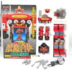 Bingaman Dx Ginga Rhinos กิงกะไรนอส กิงกะแมน ของครบ สวย