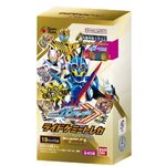 การ์ดก็อดชาร์จ Dx Gotchard Rider Chemy card Ex Box 💛🖤