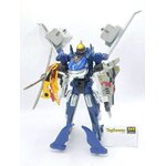 Dx Seikuoh หุ่นปลาโกออนเจอร์ มีโซล 1 อัน ไม่มีกระสุน