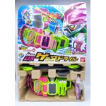 เข็มขัดเอกเซด ของแท้ Dx Ex-aid Dx Gamer Driver