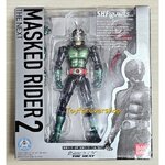 SHF S.H.Figuarts Rider 2 The Next