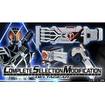 CSM Delta Gear มือ1 เข็มขัดเดลต้า Lot.ใหม่