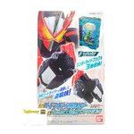 ที่ห้อยเซเบอร์ มือ2 สวย Dx Sword Rider Holder & Jackun Ridebook