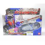 Dx Gatack Zecter เข็มขัดกาแท็ก งานกล่อง