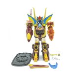 Dx Gao God กาโอก็อด ของครบ สวย มีแผ่นดำ