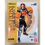 S.H.Foguarts SHF Kurumi Knuckle Arms