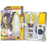 Dx The Bee Zector เดอะบี งานกล่อง