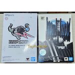 SHF S.H.Figuarts Rider Diend 2.0 Tamashii JP