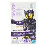 S.H.Figuarts SHF Rider Horobi Sting Scorpion JP
