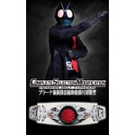 CSM Henshin Belt Typhoon Shin Kamen Rider มือ1