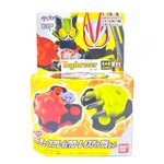 Rider Geats DX Chain Array & Claw Raise Buckle