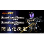 พรีออเดอร์ CSM Kaixa Gear 2.0