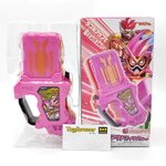 กาแชทน็อคเอ้า หายาก Dx Gashat Knockout Fighter limited