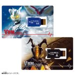 VBM Card Set Ultraman Zero & Zetton มือ1