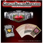 พรีออเดอร์ Csm Chalice rouzer 🖤♥️