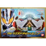 Gotchard DX Alchemis unit 🧡🤍 มือ1