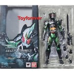 SHF S.H.Figuarts Rider Amazon New Omega นีโออามาซอน JP