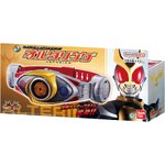 Legend Agito Belt Alternating เข็มขัดอากิโตะ มือ1