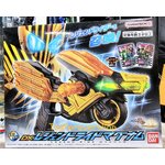 Gotchard DX Legendary Magnum มือ1