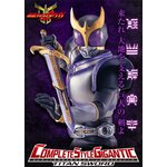 CSG Titan sword Kuuga ดาบคูกะ ขนาดเท่าของจริง มีเสียง