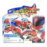 DX Seiza Blaster ที่แปลงร่างคิวเรนเจอร์ มือ2 งานกล่อง