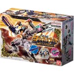 DX King ohger Tarantula knight มือ1