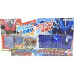 ไรด์บุ๊คดราโกนิค ชุดคู่ มือ1 DX Dragonic Knight & King Lion Daisenki Wonder Ride Book Set