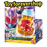 Revice Dx Vistamp Lion kuuga สแตมป์รีไวซ์ สิงโต