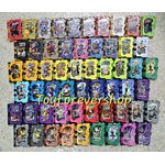 SG Ridebook ไรซ์บุ๊ค เซเบอร์ Saber เล่นกับเข็มขัดได้