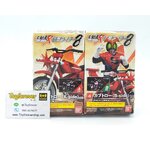 Sodo motorcycle rider Stronger