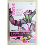 SHF S.H.Figuarts Rider Jin Flying Falcon JP