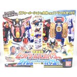 ชุดรวมเสริมลูแปง มือ2 สวย DX Victory Lupin Kaiser & Siren Lupin Kaiser Set