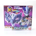 แว่นโทโรเกียร์ DX Tregear Eye อุลตร้าแมนไทกะ