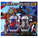 Revice Dx vistamp selection set03