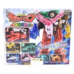 หุ่นยนต์คิราเมเจอร์ DX Kiramager Mashin Armed Set ชุดใหญ่7ตัว มือ1