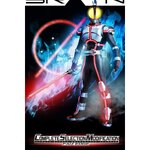 พร้อมส่ง Csm Faiz Edge ♥️ ดาบไฟซ์ ขนาด 1/1 มือ1