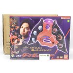 อุลตร้าแมนZ ดาร์ค Dx Dark Z Riser มือ1