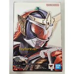 S.H.Figuarts (Shinkocchou) SHF Rider Gaim Orange Arms มือ1 JP