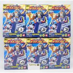 มินิพลา รถถังคิว Minipla Kyuranger ครบชุด